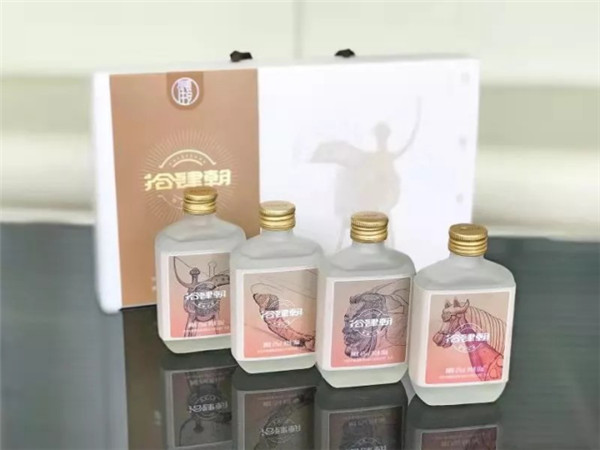 【_拾肆朝文創(chuàng)小酒】專屬長(zhǎng)安，一抿千年(2)520.jpg