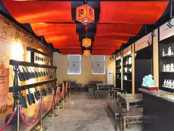 【尋味陜西】西安秦漢酒文化園邀您一起做白酒，品真味！213.jpg