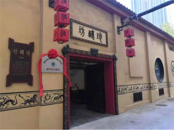 【尋味陜西】西安秦漢酒文化園邀您一起做白酒，品真味！291.jpg
