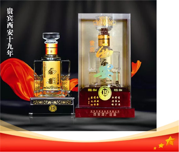 無酒不成席，十一期間一定要喝這幾款酒!253.jpg