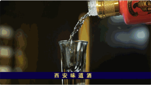 月下一杯酒，萬事盡浮休。986.jpg