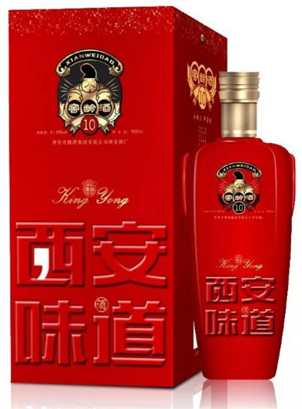 中秋酒禮丨月已滿，杯莫空，佳節(jié)有酒萬事足！289.jpg
