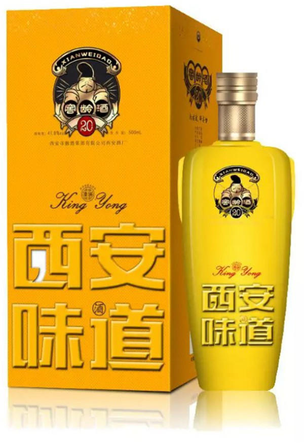 中秋酒禮丨月已滿，杯莫空，佳節(jié)有酒萬事足！315.jpg
