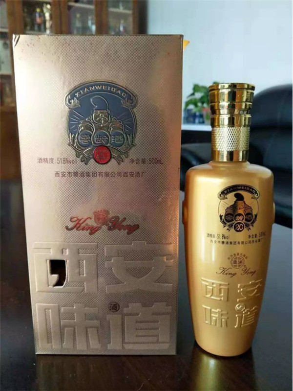 中秋酒禮丨月已滿，杯莫空，佳節(jié)有酒萬事足！341.jpg