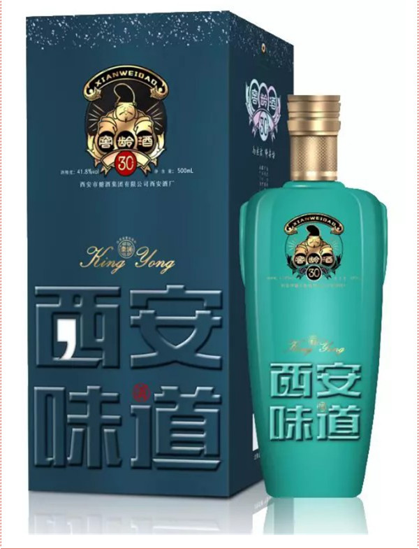 中秋酒禮丨月已滿，杯莫空，佳節(jié)有酒萬事足！390.jpg