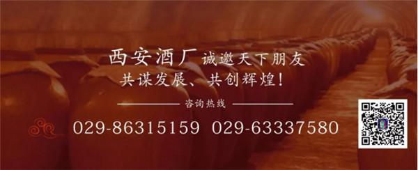 中秋酒禮丨月已滿，杯莫空，佳節(jié)有酒萬事足！570.jpg